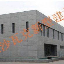 長沙瓦克新型建材廠 革新建筑材料，引領綠色建筑新潮流