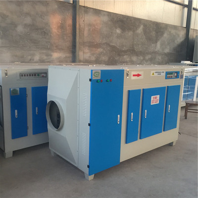 晨明環(huán)保端午特惠 | UV光氧凈化器限時(shí)降價(jià)通知